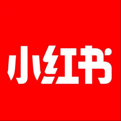  湖州小红书云仓一件代发，小红书电子面单快递仓储代发
