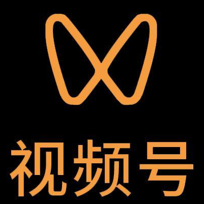 湖州微信视频号多云仓一件代发，微信视频号电子面单快递仓储代发